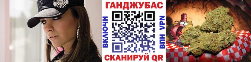 Наркошоп купить Марихуана COCAIN Мефедрон Енисейск
