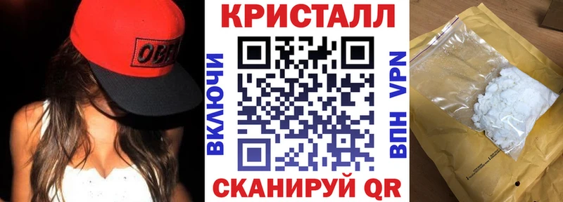 Купить где  Енисейск  АМФ VHQ 