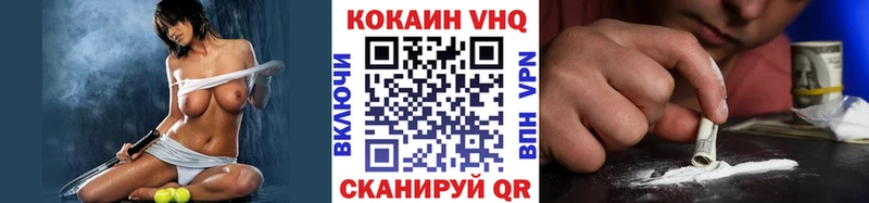 Кокаин Перу  Купить закладки  Енисейск 