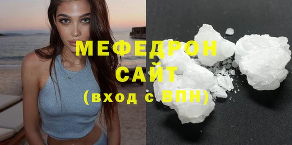 mdpv Горнозаводск