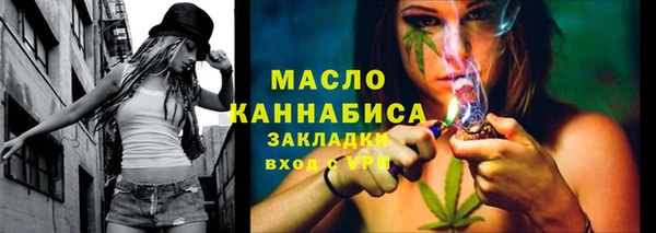 трава Горняк