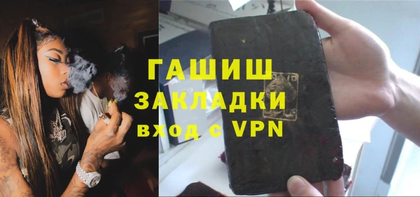 трава Горняк