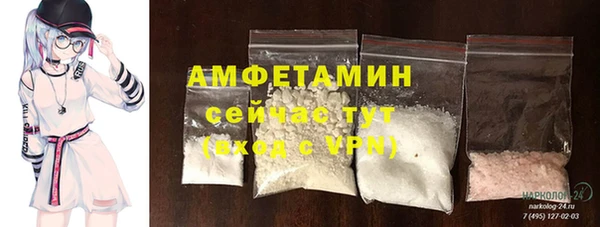 mdpv Горнозаводск