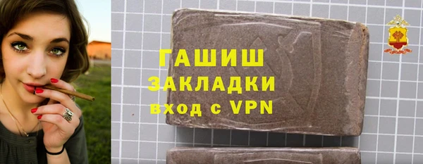 mdpv Горнозаводск