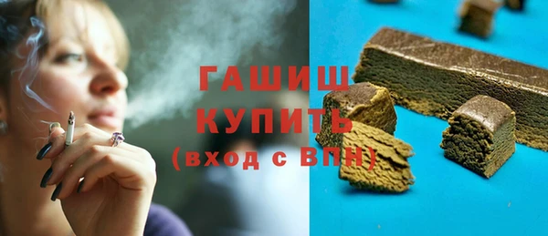 трава Горняк