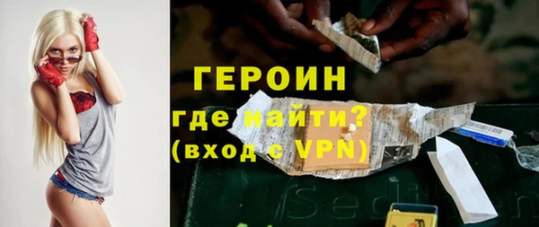 mdpv Горнозаводск