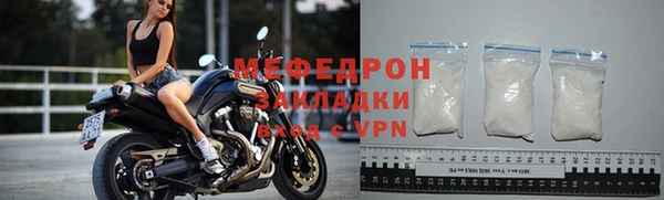 mdpv Горнозаводск