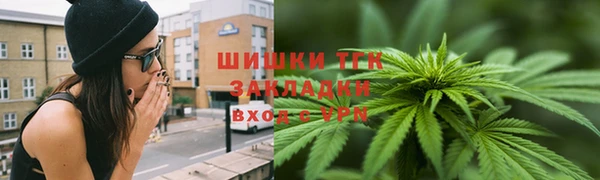 трава Горняк