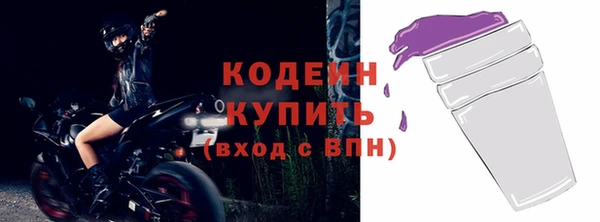 mdpv Горнозаводск