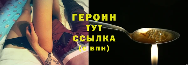 mdpv Горнозаводск