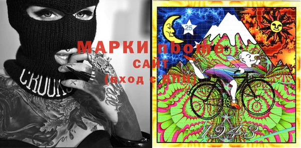 mdpv Горнозаводск