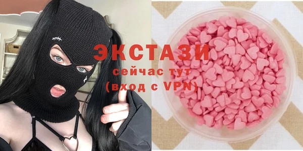 mdpv Горнозаводск