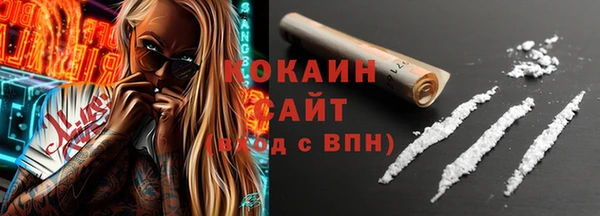 mdpv Горнозаводск
