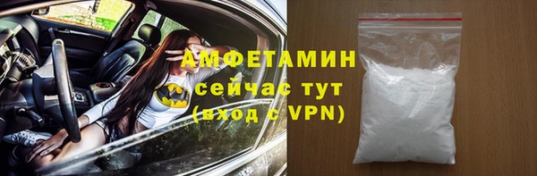 mdpv Горнозаводск